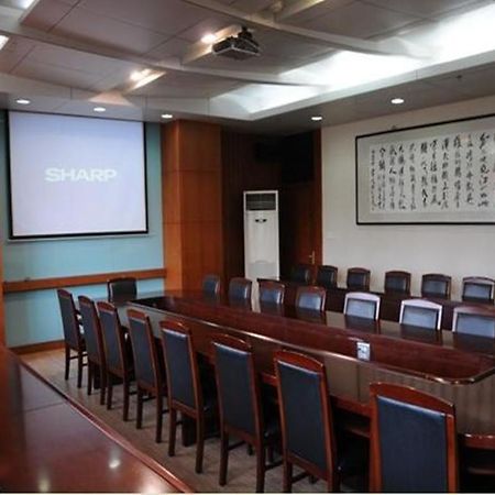 Hôtel Audit Cadre Training Center à Nankin Extérieur photo