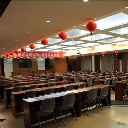 Hôtel Audit Cadre Training Center à Nankin Extérieur photo