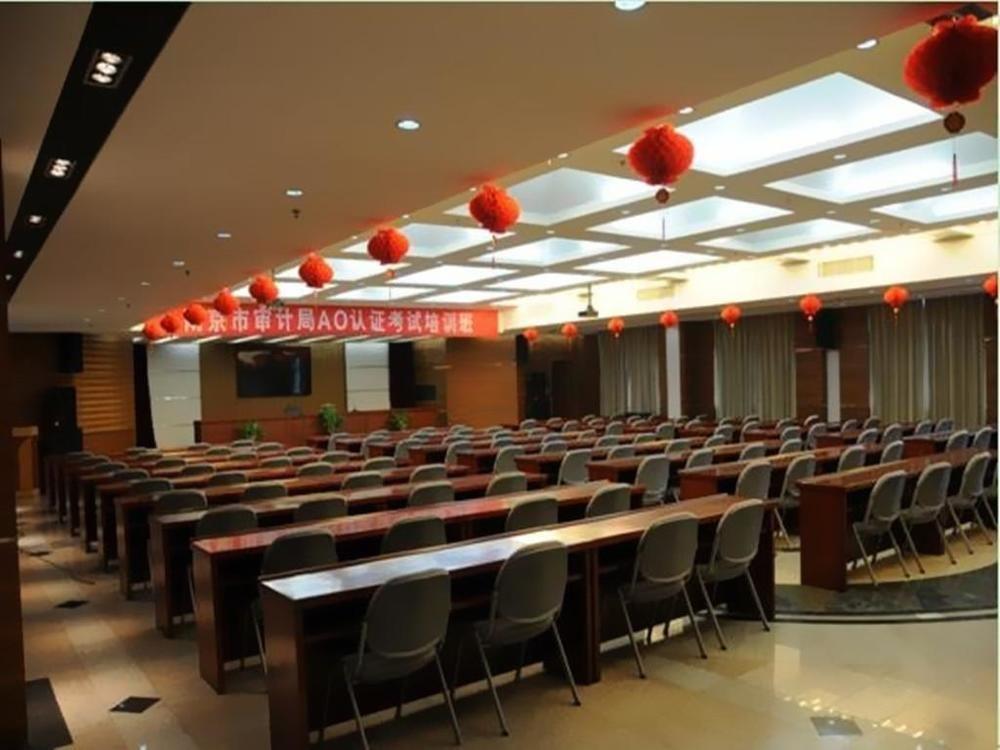 Hôtel Audit Cadre Training Center à Nankin Extérieur photo